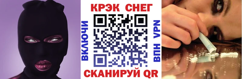 Как найти наркотики Нижняя Тура Гашиш  АМФ  СК  МЕФ  Cocaine  Марихуана 