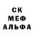 Альфа ПВП VHQ Aiganym Tokenova
