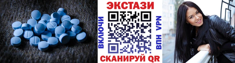 Ecstasy TESLA  Нижняя Тура 