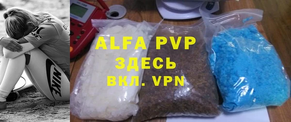 гашишное масло Липки