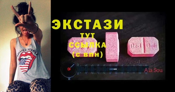 гашишное масло Липки