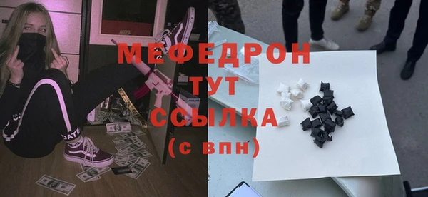 кокаин VHQ Лихославль