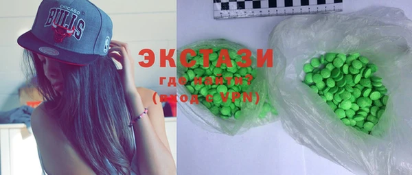 гашишное масло Липки