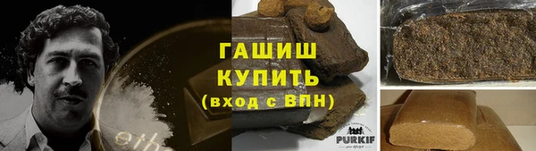 скорость Ладушкин