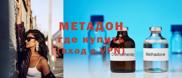 первитин Лиски
