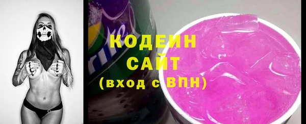 гашишное масло Липки