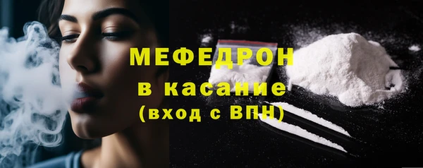 кокаин VHQ Лихославль
