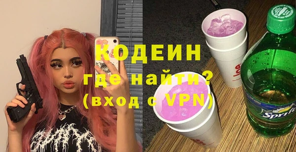 гашишное масло Липки