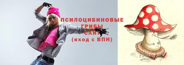 гашишное масло Липки