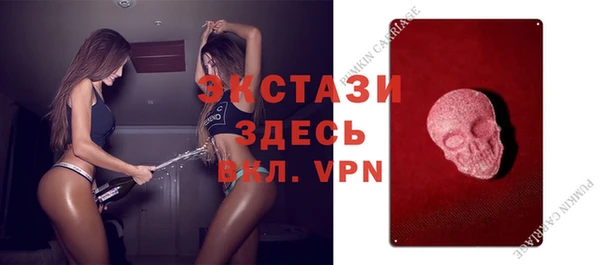 первитин Лиски