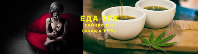 первитин Лиски