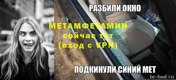 гашишное масло Липки