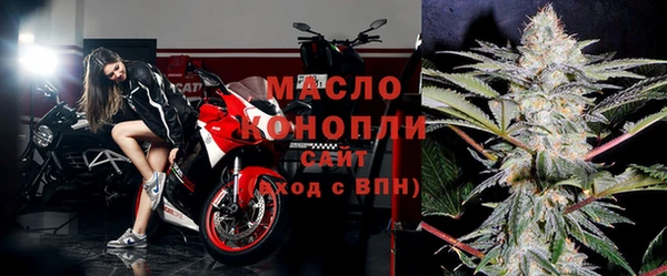 кокаин VHQ Лихославль