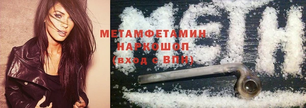 гашишное масло Липки