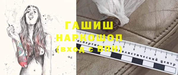 кокаин премиум Лабытнанги