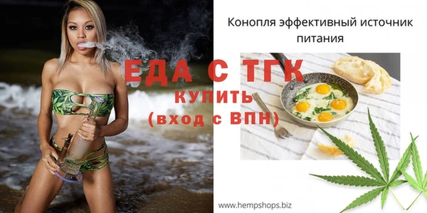 кокаин VHQ Лихославль