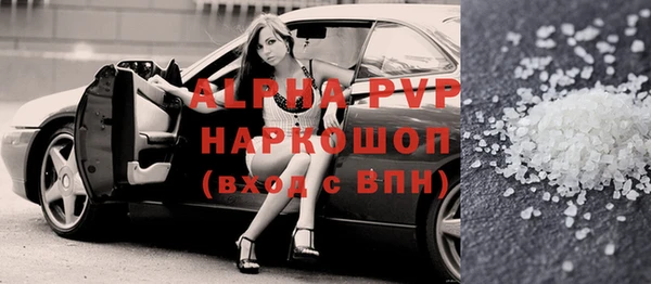 скорость Ладушкин