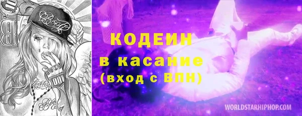 гашишное масло Липки
