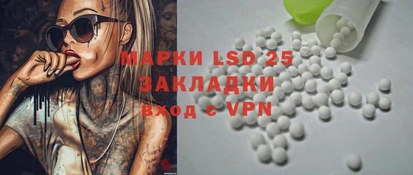 кокаин VHQ Лихославль