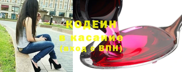 гашишное масло Липки