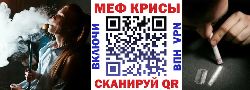 mega рабочий сайт  Нижняя Тура  МЯУ-МЯУ мяу мяу 