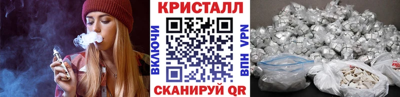 KRAKEN зеркало  Нижняя Тура  Первитин витя 